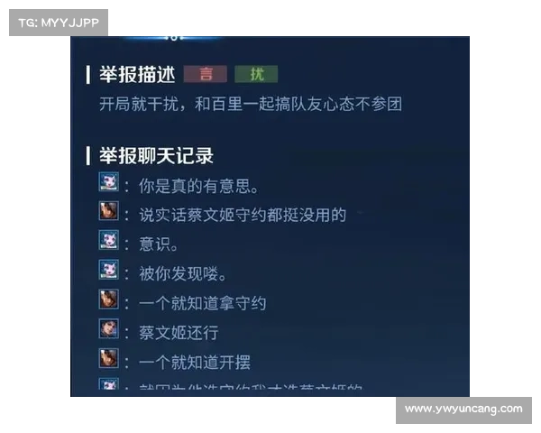 成为鹰眼护卫队成员的五大必备技巧助你顺利入队 成为鹰眼护卫队成员的五大必备技巧助你顺利入队