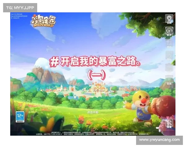 摩尔庄园毛毛豆全收集攻略详细解析与技巧分享 摩尔庄园毛毛豆全收集攻略详细解析与技巧分享