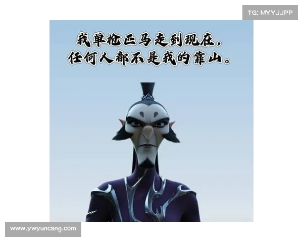 斯特拉瑞斯纨绔子弟的成功之路:挑战偏见与实现自我 斯特拉瑞斯纨绔子弟的成功之路:挑战偏见与实现自我