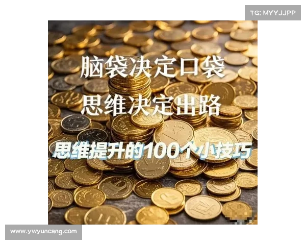轻松迈入传说大厅的五大实用技巧,助你快速突破挑战 轻松迈入传说大厅的五大实用技巧,助你快速突破挑战