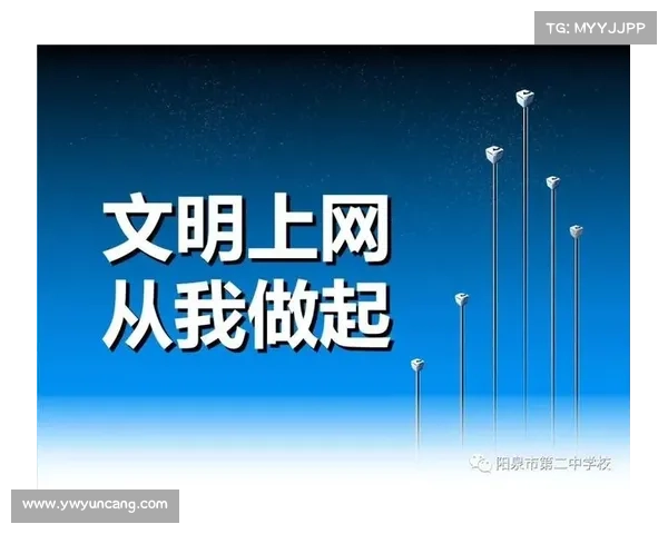 塑造未来文明:影响与责任 塑造未来文明:影响与责任