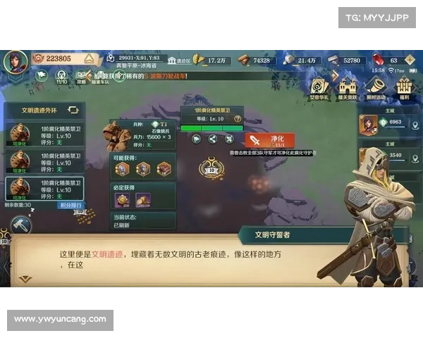 轻松安装游快爆,畅游游戏世界指南 轻松安装游快爆,畅游游戏世界指南