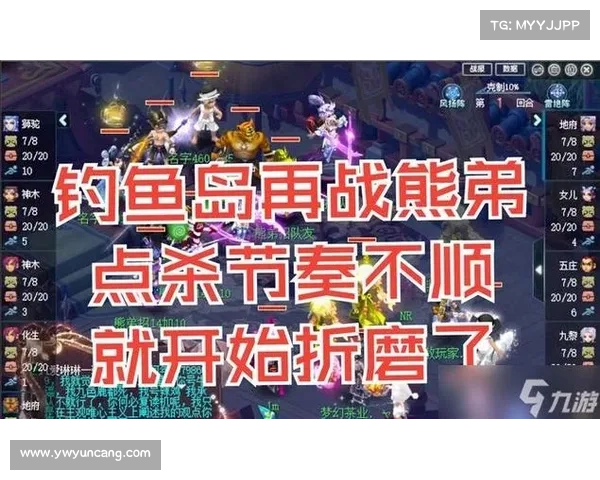 梦幻西游钓鱼与养鱼技巧全面解析提高收益与游戏体验的方法 梦幻西游钓鱼与养鱼技巧全面解析提高收益与游戏体验的方法