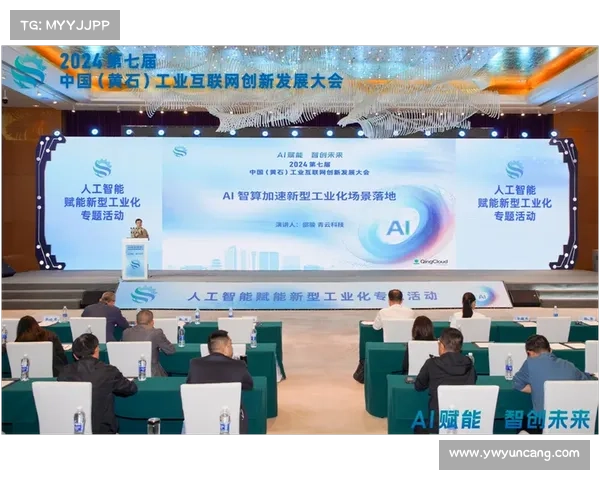 青云辅助:企业数字化转型的智慧之选 青云辅助:企业数字化转型的智慧之选