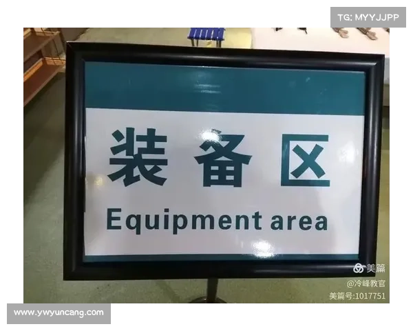合法购置武器后的全面安全使用、存放、保养与法律责任及紧急处置指南 合法购置武器后的全面安全使用、存放、保养与法律责任及紧急处置指南