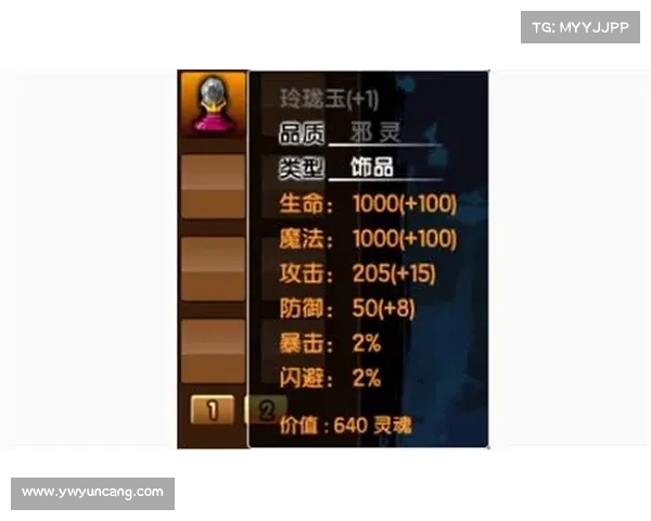 造梦西游3玩家必看掌握这五大技巧轻松捕捉游戏中的稀有宠物 造梦西游3玩家必看掌握这五大技巧轻松捕捉游戏中的稀有宠物