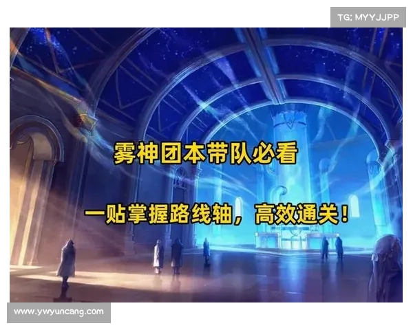 以劫尽1点0d版本深度解析全面技巧与高效通关策略指南 以劫尽1点0d版本深度解析全面技巧与高效通关策略指南