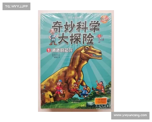 如何下载恐龙危机2并开启你的冒险之旅畅游恐龙世界 如何下载恐龙危机2并开启你的冒险之旅畅游恐龙世界